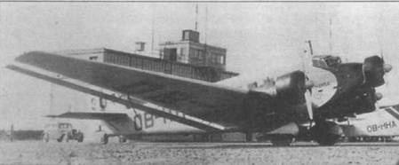 Иллюстрация к книге — Junkers Ju 5 [pic_23.jpg]