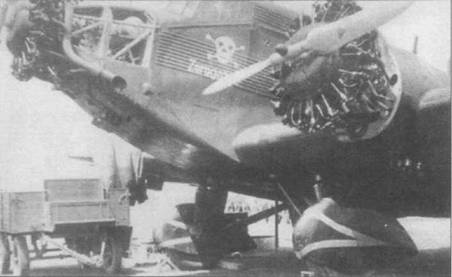 Иллюстрация к книге — Junkers Ju 5 [pic_94.jpg]