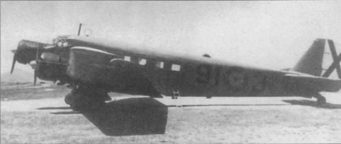 Иллюстрация к книге — Junkers Ju 5 [pic_95.jpg]