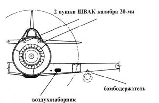 Иллюстрация к книге — Ла-7 [pic_15.jpg]