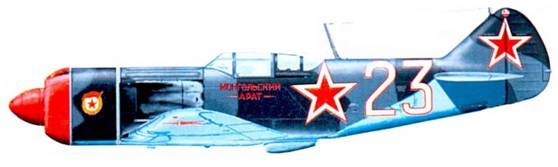 Иллюстрация к книге — Ла-7 [pic_154.jpg]