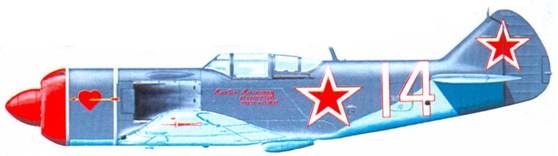 Иллюстрация к книге — Ла-7 [pic_164.jpg]