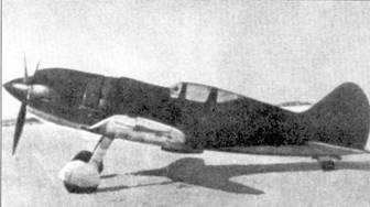 Иллюстрация к книге — Ла-7 [pic_3.jpg]