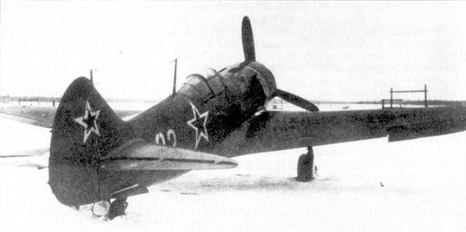 Иллюстрация к книге — Ла-7 [pic_41.jpg]