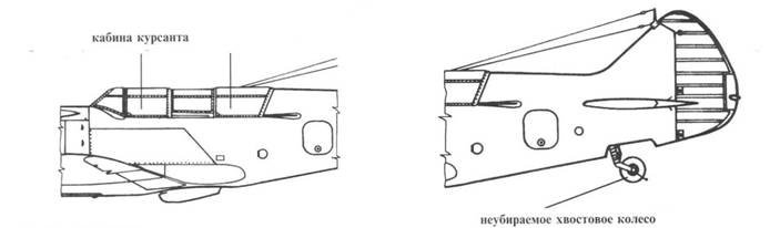 Иллюстрация к книге — Ла-7 [pic_62.jpg]