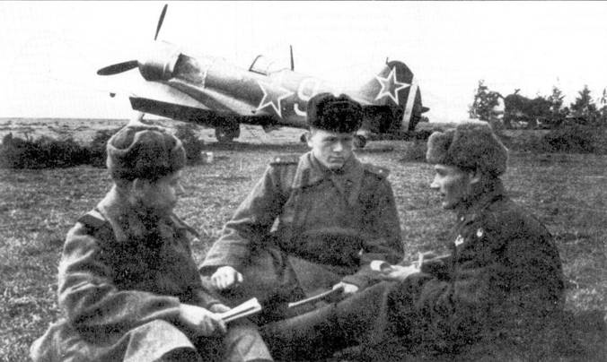 Иллюстрация к книге — Ла-7 [pic_65.jpg]