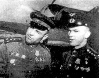 Иллюстрация к книге — Ла-7 [pic_66.jpg]