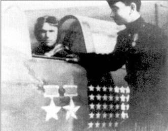 Иллюстрация к книге — Ла-7 [pic_67.jpg]