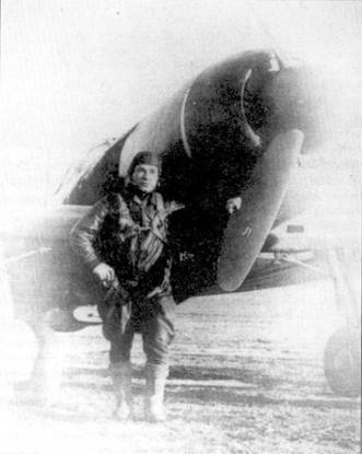 Иллюстрация к книге — Ла-7 [pic_75.jpg]