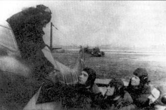 Иллюстрация к книге — Ла-7 [pic_76.jpg]