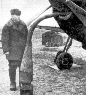 Иллюстрация к книге — Ла-7 [pic_90.jpg]