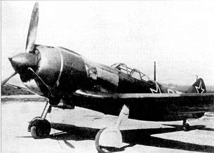 Иллюстрация к книге — Ла-5 [pic_1.jpg]