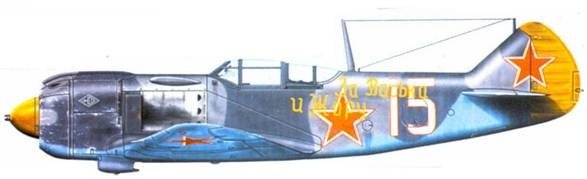 Иллюстрация к книге — Ла-5 [pic_123.jpg]