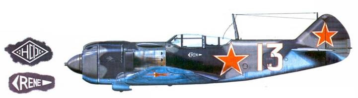 Иллюстрация к книге — Ла-5 [pic_125.jpg]