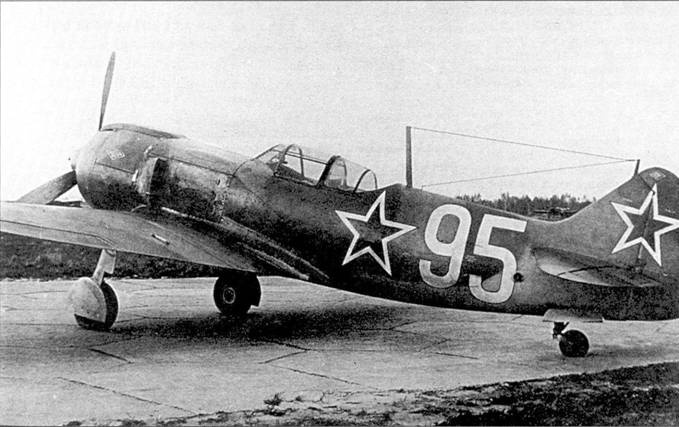 Иллюстрация к книге — Ла-5 [pic_51.jpg]