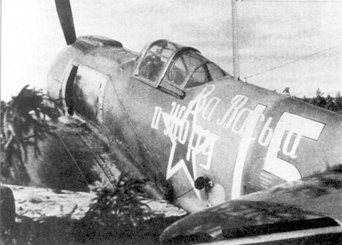 Иллюстрация к книге — Ла-5 [pic_62.jpg]