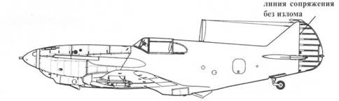 Иллюстрация к книге — ЛаГГ-3 [pic_85.jpg]