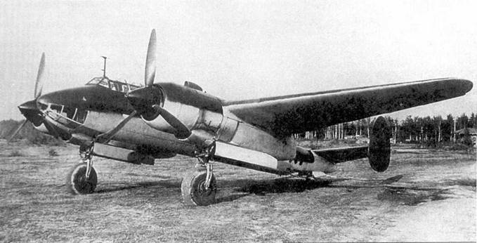 Иллюстрация к книге — Ту-2 Часть 2 [pic_1.jpg]