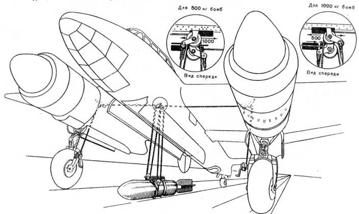 Иллюстрация к книге — Ту-2 Часть 2 [pic_84.jpg]