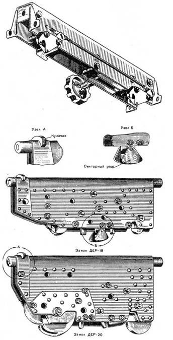 Иллюстрация к книге — Ту-2 Часть 2 [pic_89.jpg]