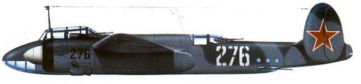 Иллюстрация к книге — Ту-2 Часть 2 [pic_93.jpg]