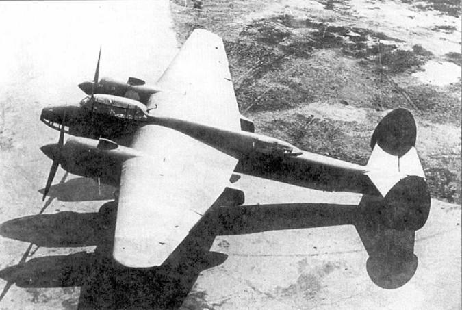 Иллюстрация к книге — Ту-2 Часть 1 [pic_1.jpg]