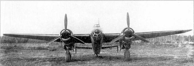 Иллюстрация к книге — Ту-2 Часть 1 [pic_27.jpg]