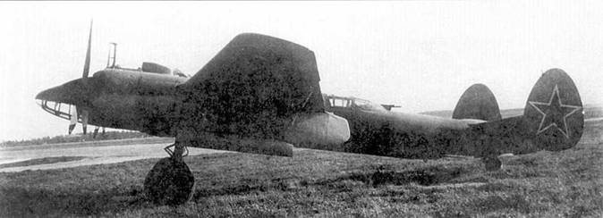 Иллюстрация к книге — Ту-2 Часть 1 [pic_28.jpg]