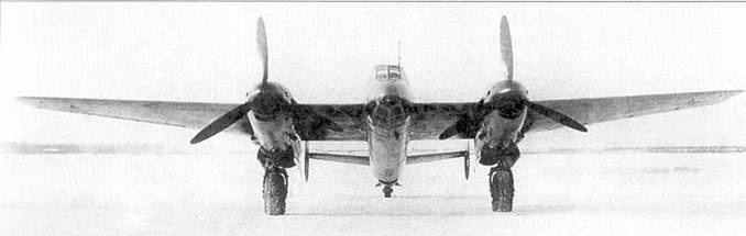 Иллюстрация к книге — Ту-2 Часть 1 [pic_4.jpg]