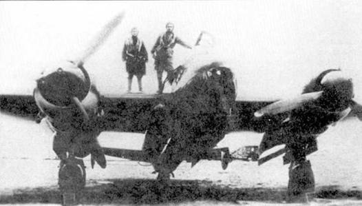 Иллюстрация к книге — Ту-2 Часть 1 [pic_88.jpg]