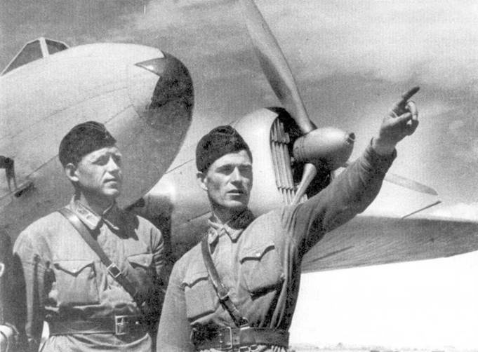 Иллюстрация к книге — СБ гордость советской авиации Часть 1 [pic_45.jpg]