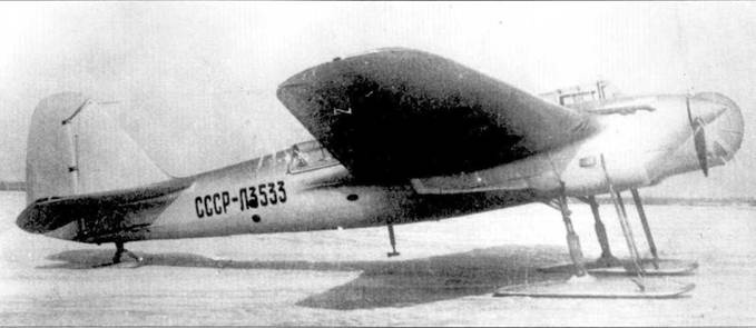 Иллюстрация к книге — СБ гордость советской авиации Часть 1 [pic_81.jpg]