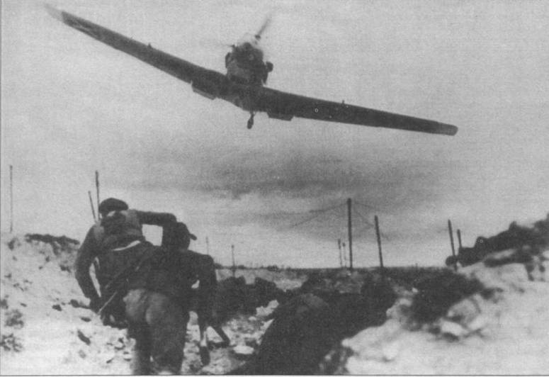 Иллюстрация к книге — Messerschmitt Bf 109. Часть 5 [pic_64.jpg]