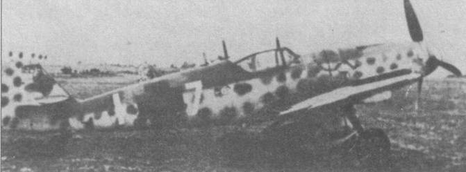 Иллюстрация к книге — Messerschmitt Bf 109. Часть 4 [pic_126.jpg]