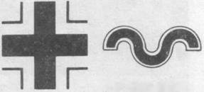 Иллюстрация к книге — Messerschmitt Bf 109. Часть 4 [pic_24.jpg]