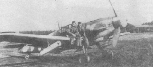 Иллюстрация к книге — Messerschmitt Bf 109. Часть 4 [pic_55.jpg]