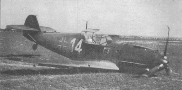 Иллюстрация к книге — Messerschmitt Bf 109. Часть 2 [pic_26.jpg]
