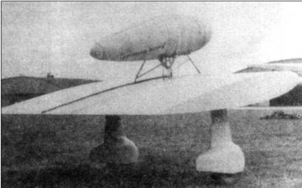 Иллюстрация к книге — He 177 Greif. Летающая крепость люфтваффе [pic_35.jpg]