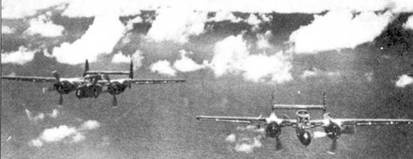 Иллюстрация к книге — Nortrop P-61 BLack Widow. Тяжелый ночной истребитель США [pic_125.jpg]