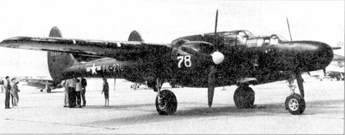 Иллюстрация к книге — Nortrop P-61 BLack Widow. Тяжелый ночной истребитель США [pic_130.jpg]