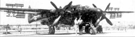 Иллюстрация к книге — Nortrop P-61 BLack Widow. Тяжелый ночной истребитель США [pic_138.jpg]