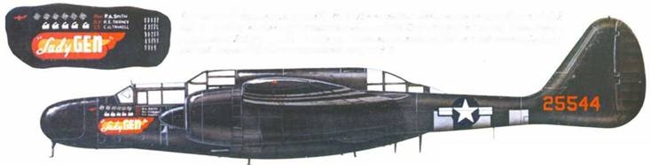Иллюстрация к книге — Nortrop P-61 BLack Widow. Тяжелый ночной истребитель США [pic_173.jpg]