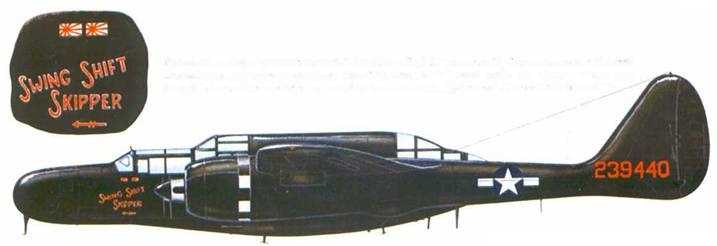 Иллюстрация к книге — Nortrop P-61 BLack Widow. Тяжелый ночной истребитель США [pic_176.jpg]