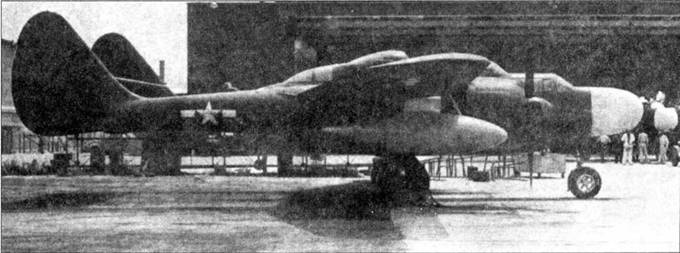 Иллюстрация к книге — Nortrop P-61 BLack Widow. Тяжелый ночной истребитель США [pic_31.jpg]
