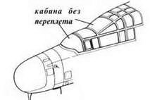 Иллюстрация к книге — Nortrop P-61 BLack Widow. Тяжелый ночной истребитель США [pic_33.jpg]