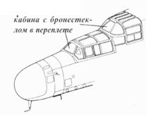 Иллюстрация к книге — Nortrop P-61 BLack Widow. Тяжелый ночной истребитель США [pic_34.jpg]