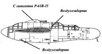 Иллюстрация к книге — Nortrop P-61 BLack Widow. Тяжелый ночной истребитель США [pic_63.jpg]
