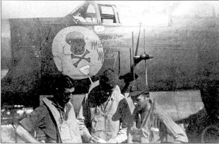 Иллюстрация к книге — Nortrop P-61 BLack Widow. Тяжелый ночной истребитель США [pic_92.jpg]