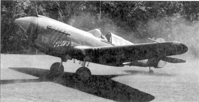 Иллюстрация к книге — Curtiss P-40. Часть 4 [pic_26.jpg]