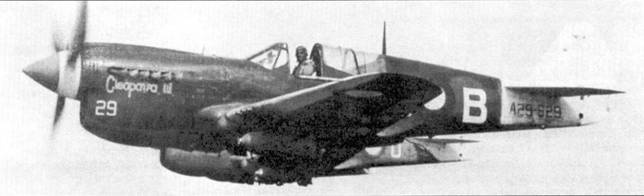 Иллюстрация к книге — Curtiss P-40. Часть 4 [pic_46.jpg]